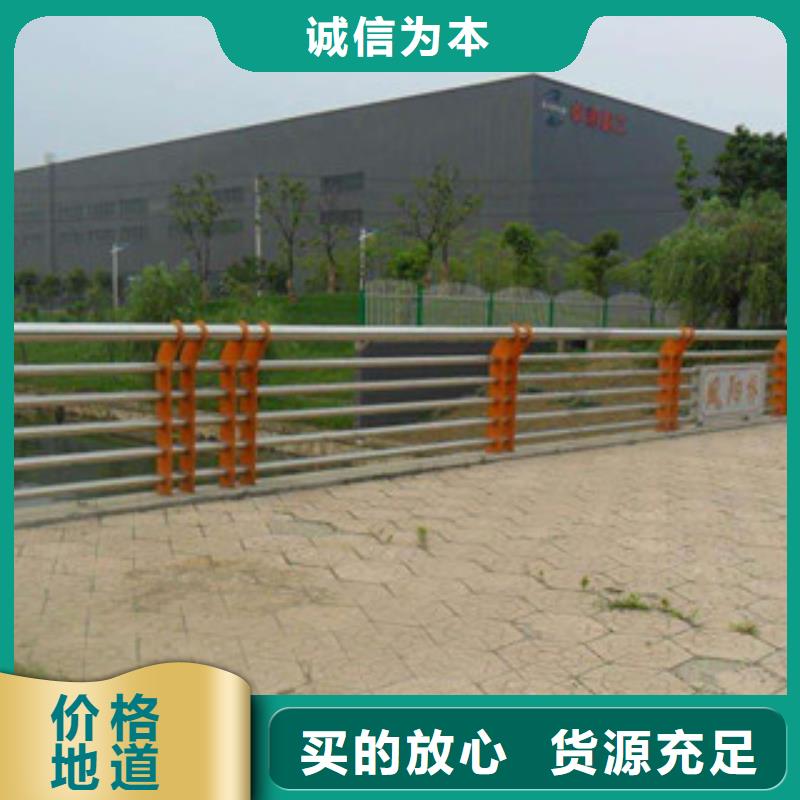 不锈钢复合管护栏-送货上门