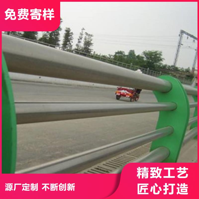 不锈钢复合管护栏生产厂家