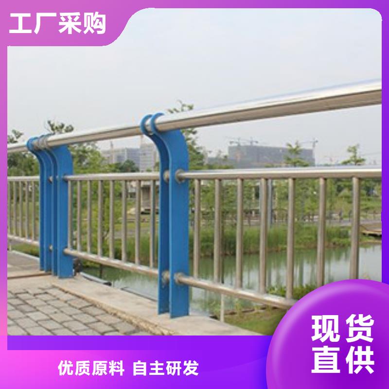 不锈钢复合管护栏_来电咨询