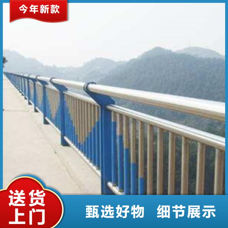 不锈钢复合管护栏货比三家再购买