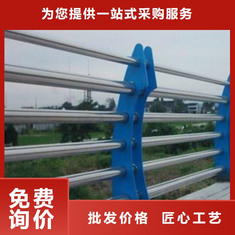 【图】不锈钢复合管护栏生产厂家