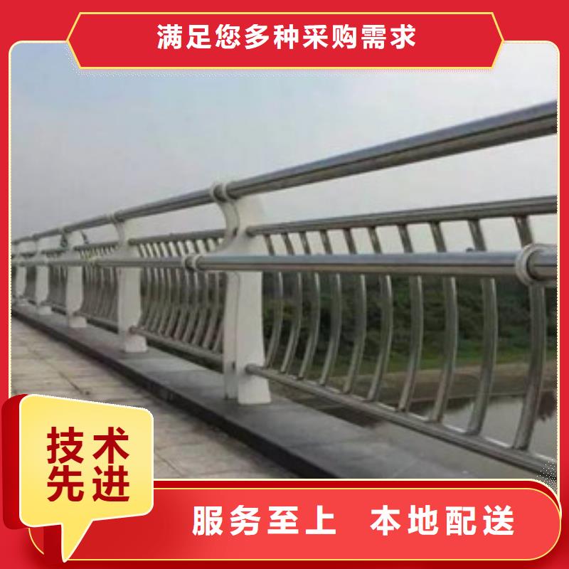 不锈钢复合管护栏专业配送