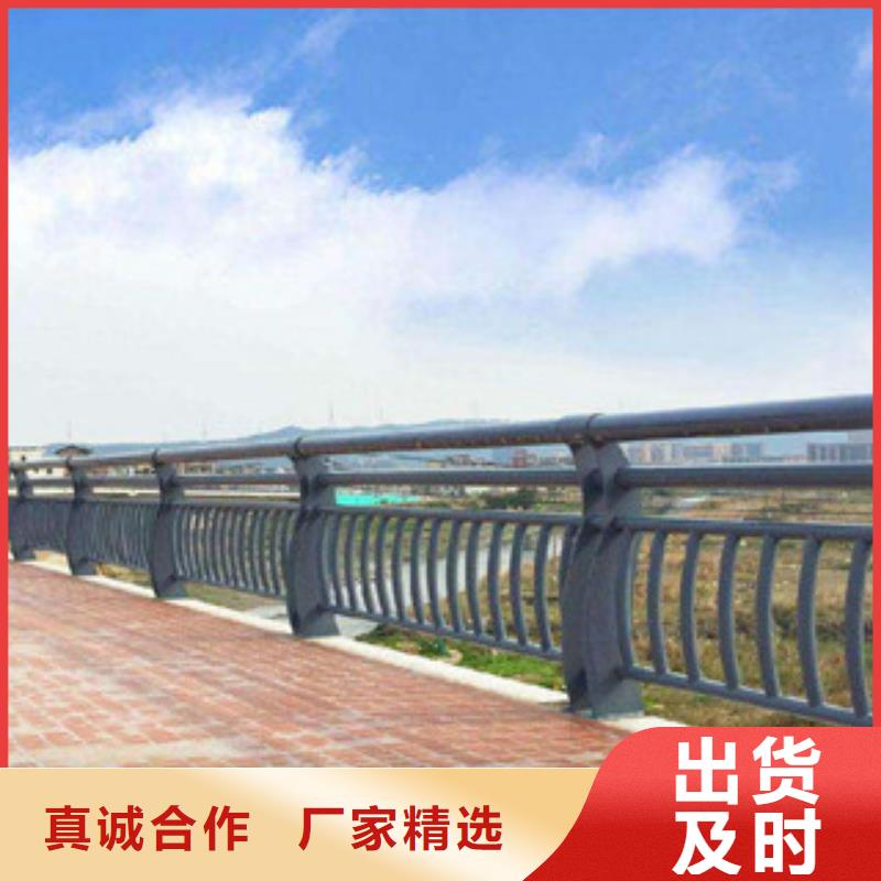 不锈钢复合管护栏生产厂家