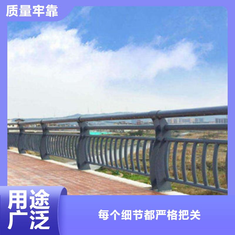 不锈钢复合管护栏货比三家再购买