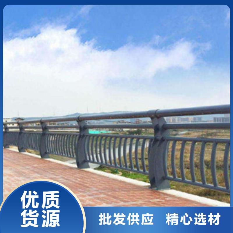不锈钢复合管护栏-不锈钢复合管护栏规格全