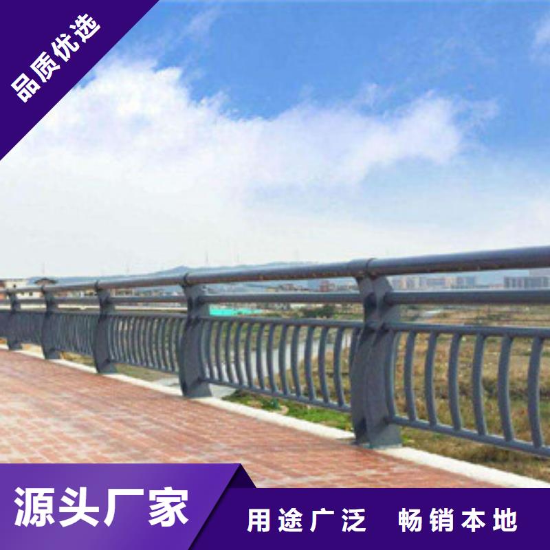 不锈钢复合管护栏专业配送