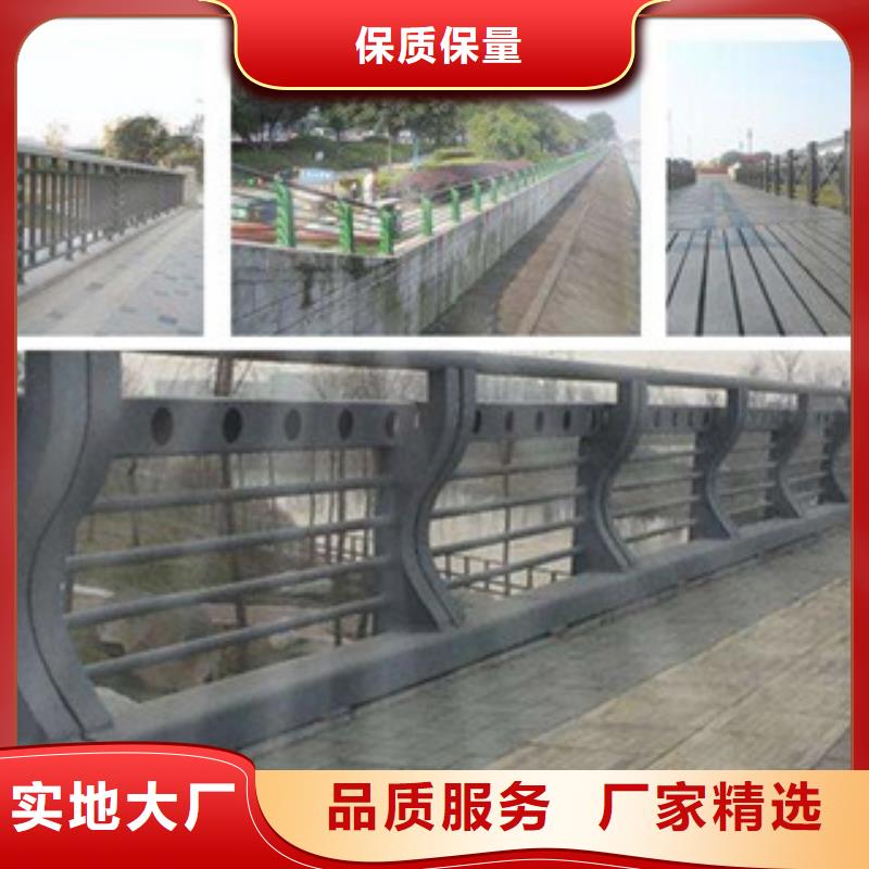 不锈钢复合管护栏就是好
