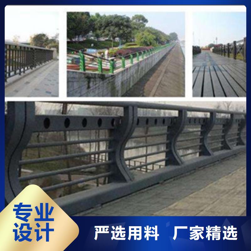 优质不锈钢复合管护栏的销售厂家