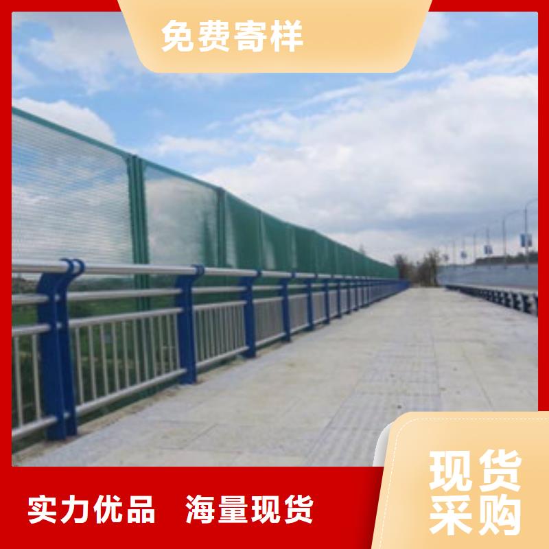 质量优的不锈钢复合管护栏生产厂家