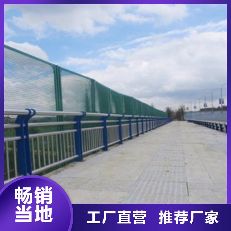 不锈钢复合管护栏大厂家才可靠