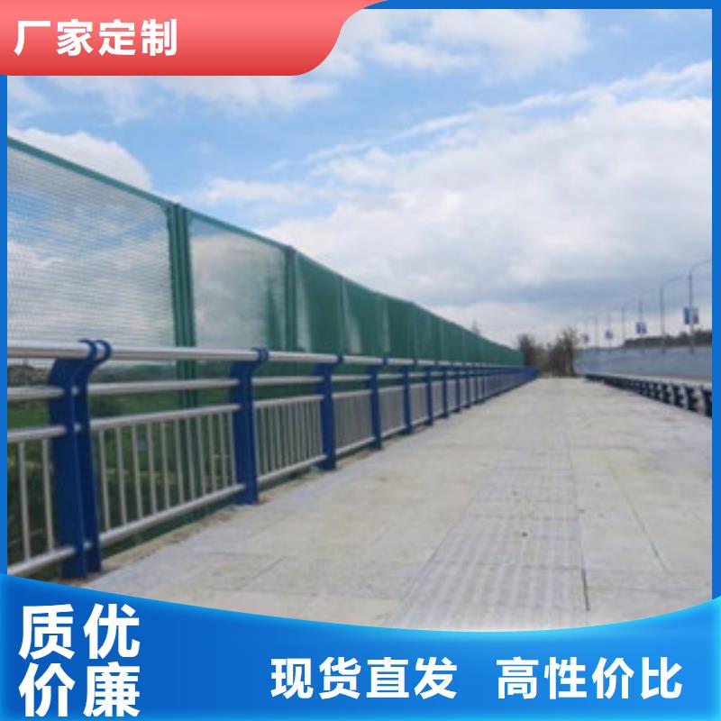 不锈钢复合管护栏多年经验本地厂家