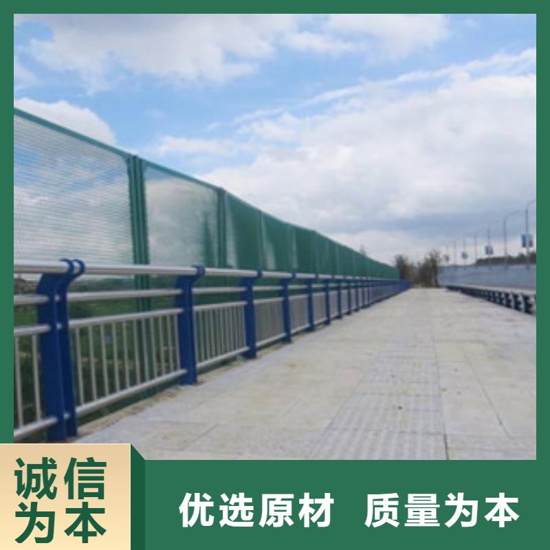 不锈钢复合管护栏量大优惠