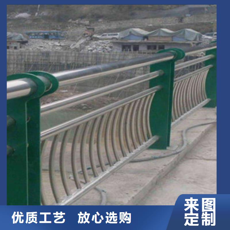 优质不锈钢复合管护栏的销售厂家