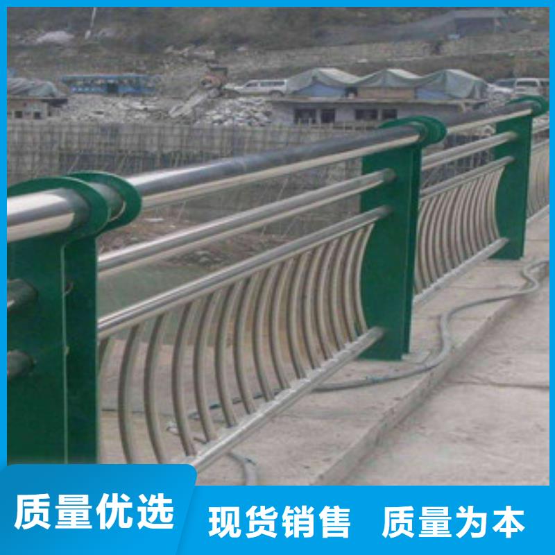 不锈钢复合管护栏-一心为客户