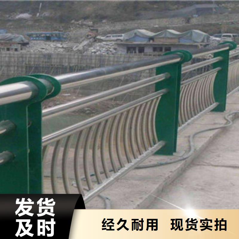 不锈钢复合管护栏|品质好的不锈钢复合管护栏厂家当地厂家