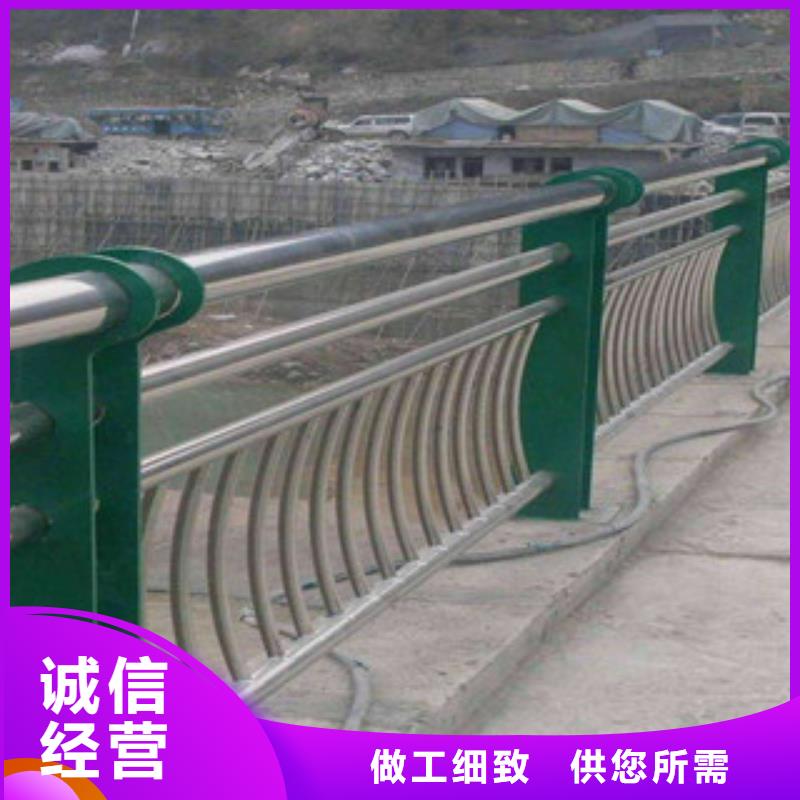 品牌的不锈钢复合管护栏生产厂家