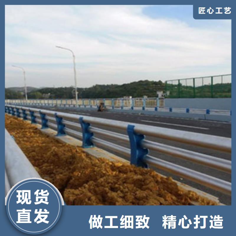 不锈钢复合管护栏来厂实地考察