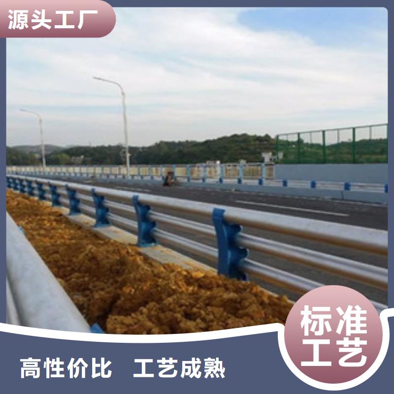 不锈钢复合管护栏采购找口碑厂家