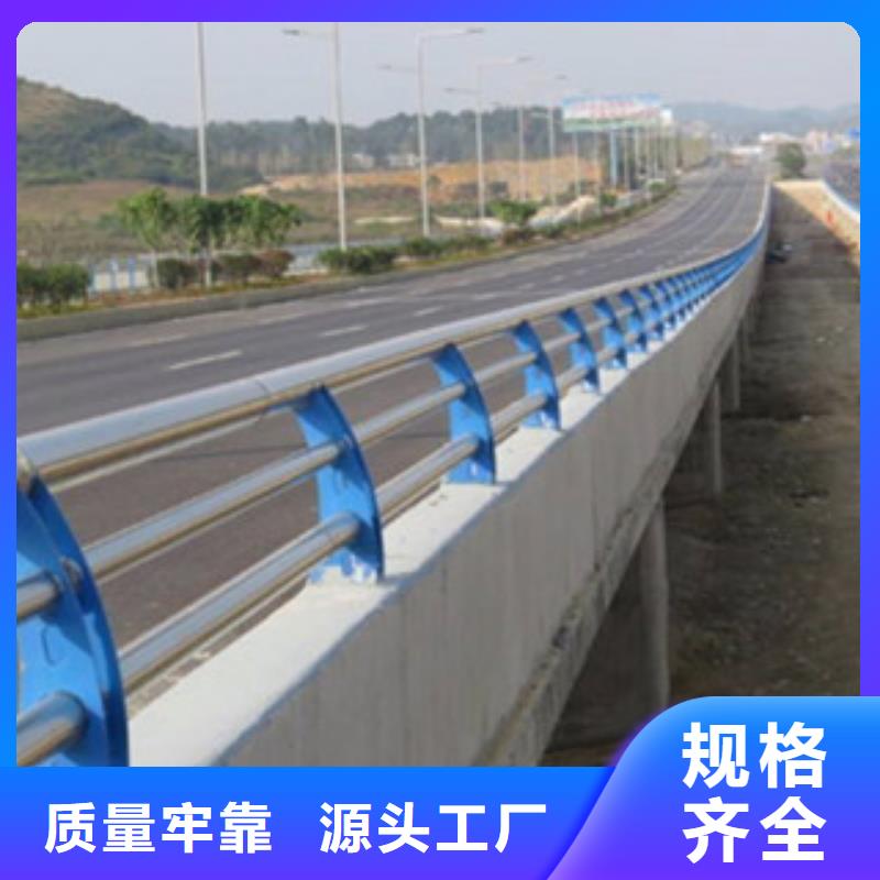 能做不锈钢复合管护栏的厂家支持大小批量采购