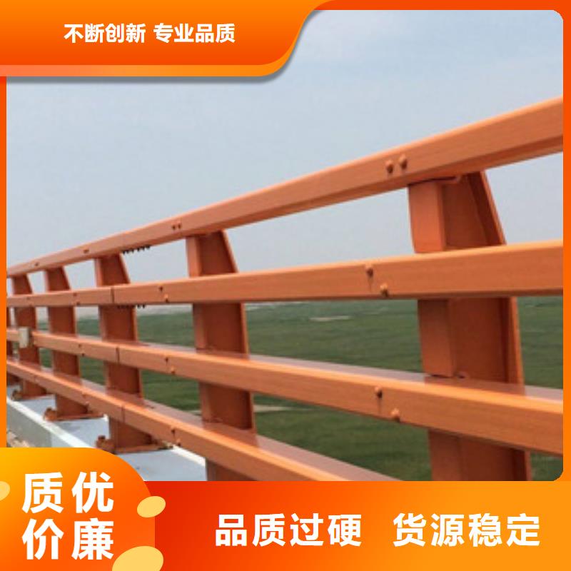 不锈钢复合管护栏质量优良