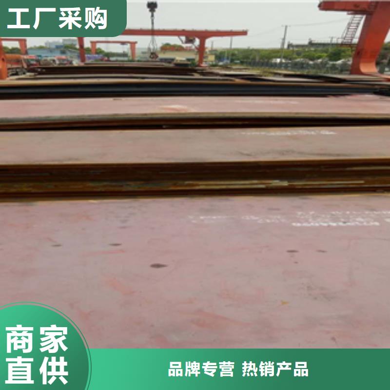 ​有现货的耐磨板实体厂家同城公司
