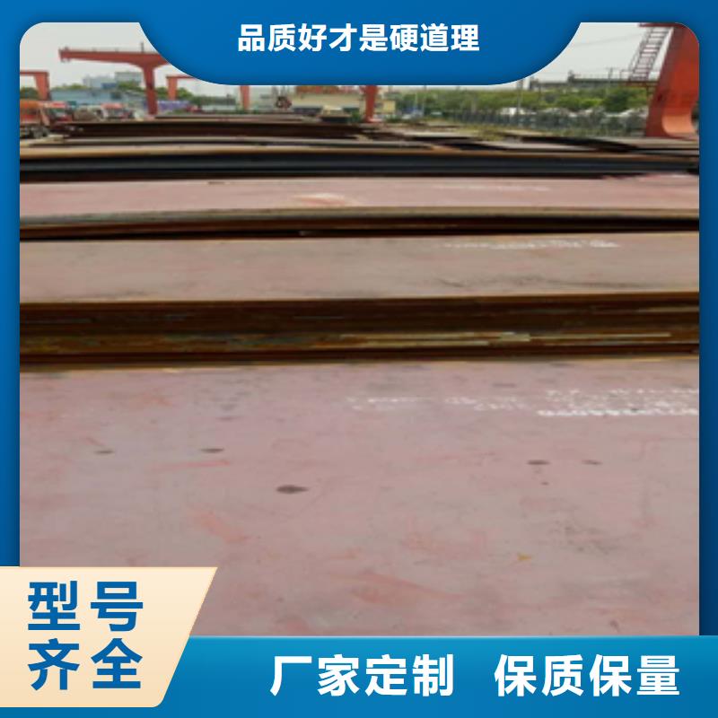 不锈钢复合管护栏