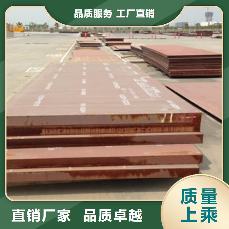 不锈钢复合管护栏