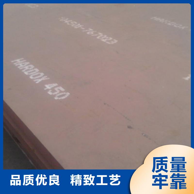 耐磨板厂家质优价廉设计合理