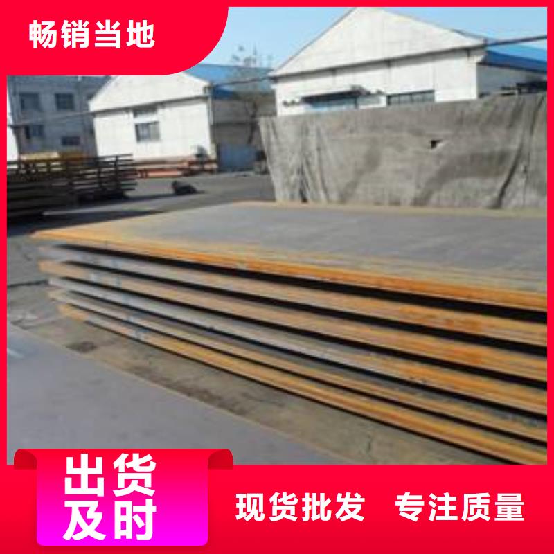耐磨板-用心做产品价格实在