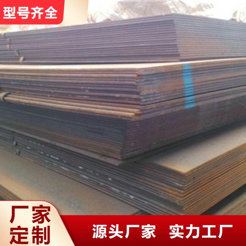 发货速度快的耐磨板供货商匠心工艺