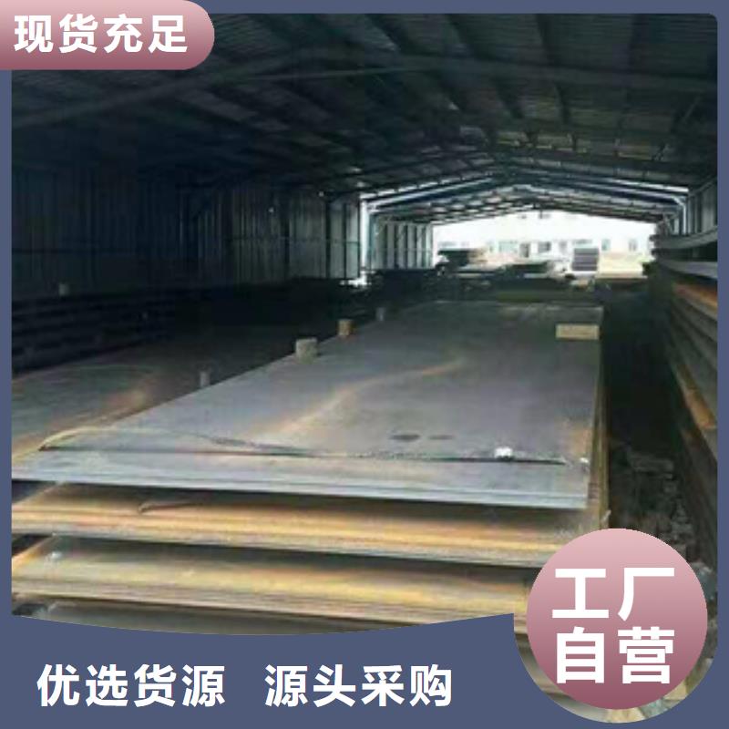 耐磨板定制厂家细节之处更加用心