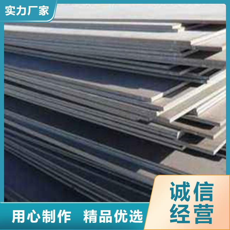 耐磨板大企业好品质批发供应