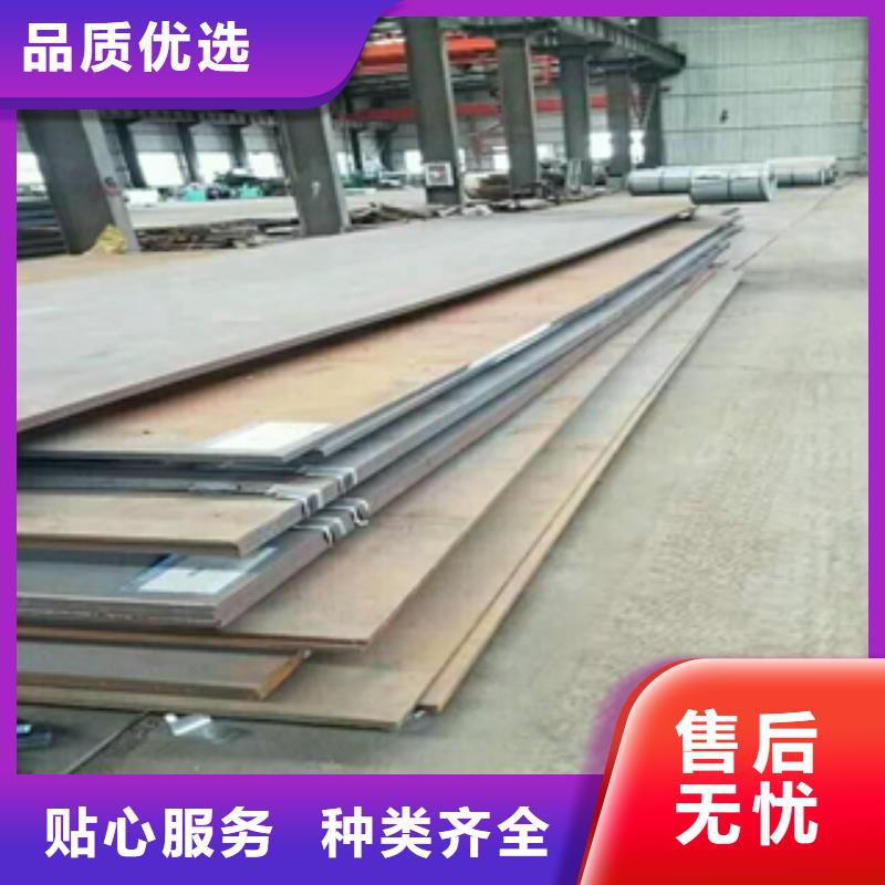 发货速度快的耐磨板生产厂家实力厂家