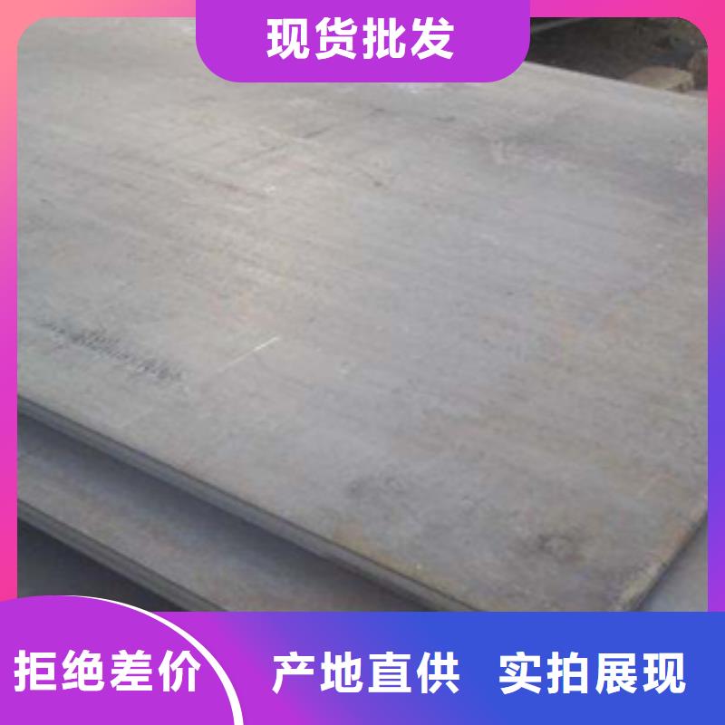 耐磨板实力厂家，让您放心品牌专营