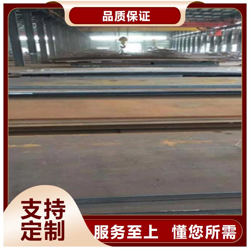 耐磨板全国送货上门当地生产商