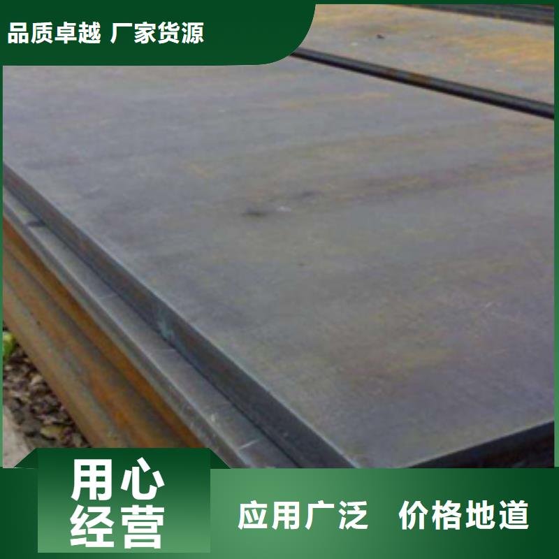 供应批发耐磨板-品牌敢与同行比价格