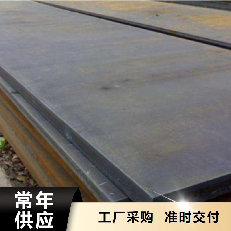 耐磨板批发零售均可自有厂家