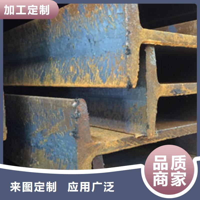 工字钢厂家发货及时