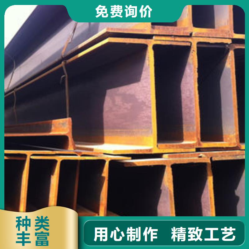 Q345EH型钢有限公司