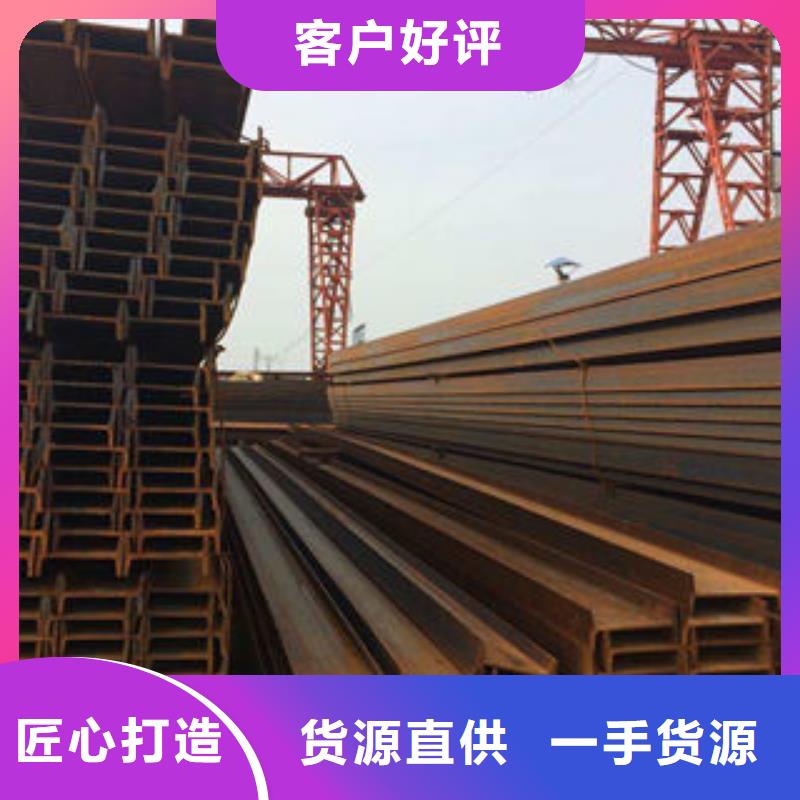 H型钢、H型钢技术参数