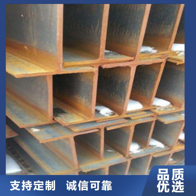 H型钢厂家_咨询优惠