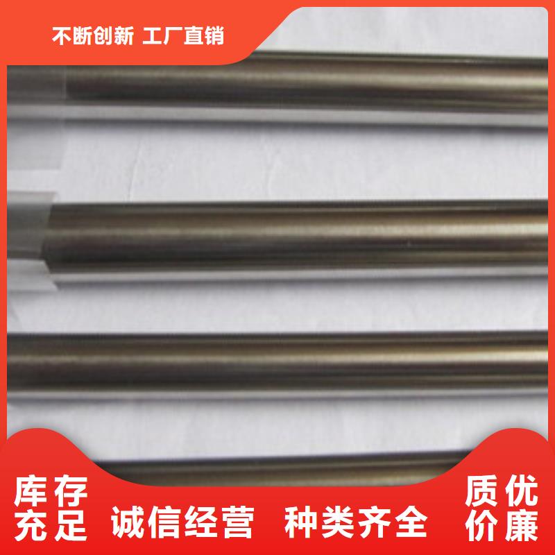不锈钢管-不锈钢管售后保证