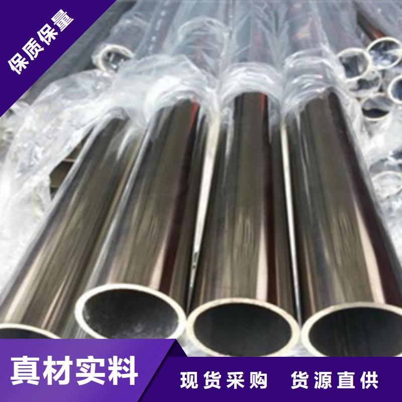 不锈钢管有资质