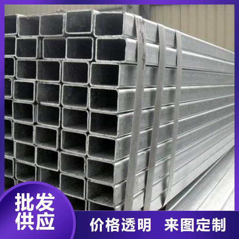 方管多年专注市场报价