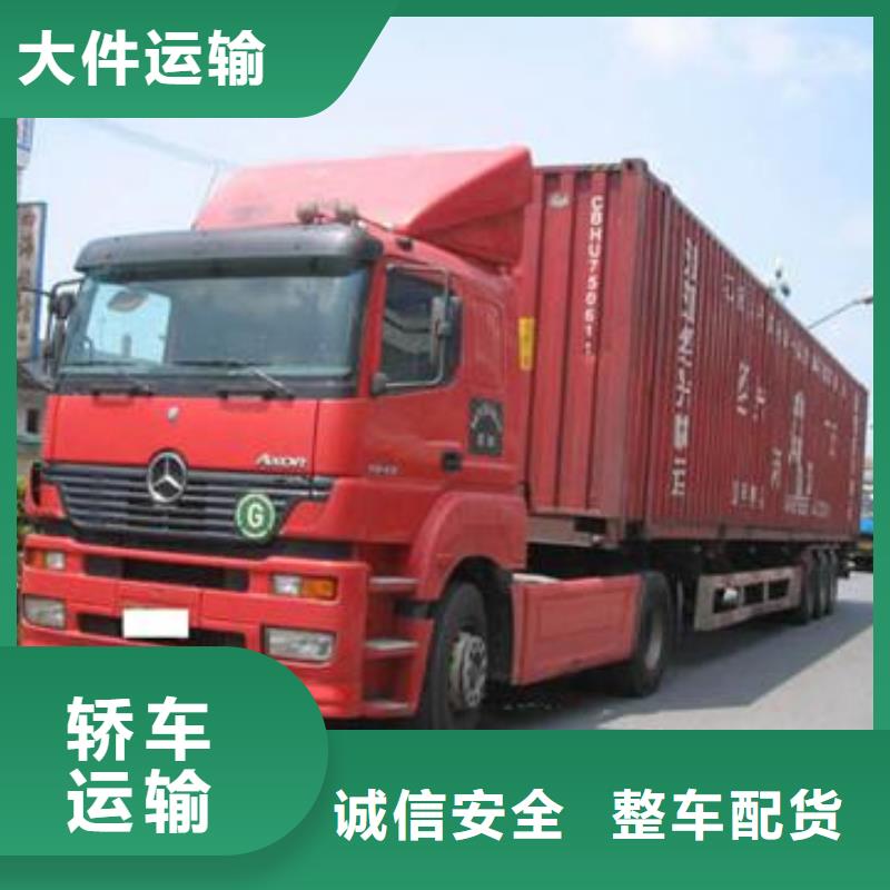 价格公道的天元返空车1厂家