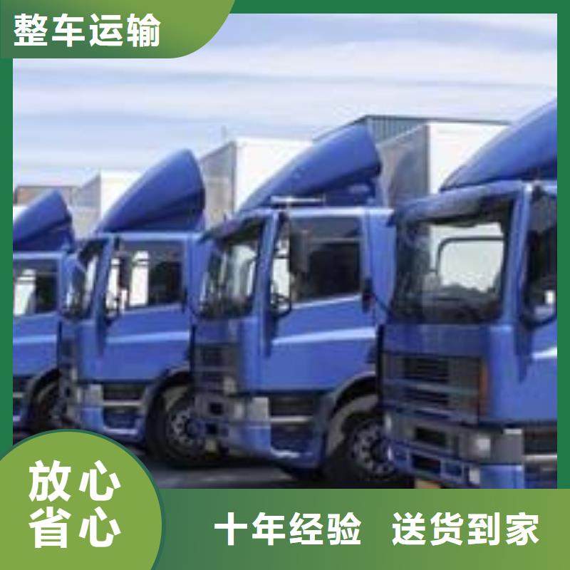 西藏返空车1-报价实在