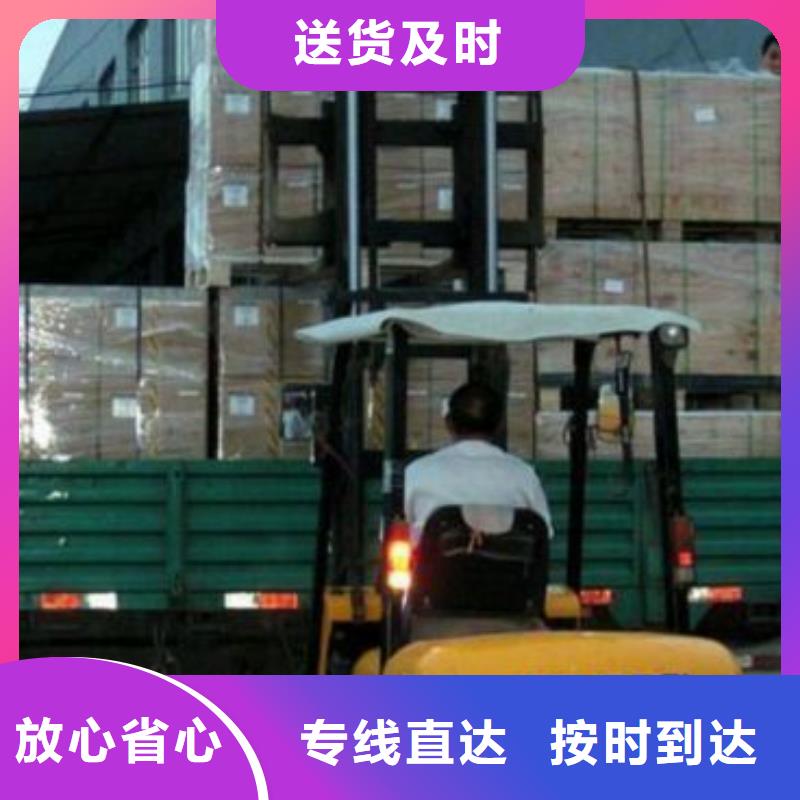 保定返空车1-返空车1可信赖