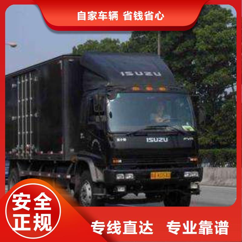 焦作返空车1实体厂家-放心选购