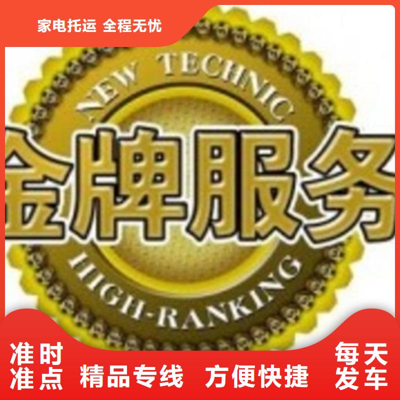 返空车1直销品牌:焦作返空车1生产厂家