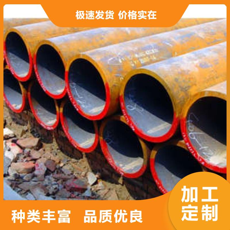 无缝钢管公司-价格当地生产厂家